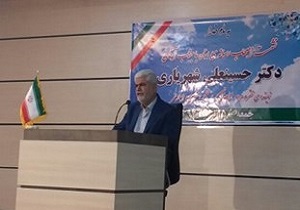 وزارت امورخارجه و نیرو هنوز پیگیری حق آبه دریاچه هامون را به نتیجه نرسانده&zwnj;اند