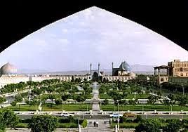 آغاز جشنواره فرهنگ ملل در میدان امام اصفهان