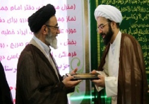 معرفی امام جمعه جدید آذرشهر