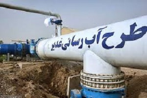 شیرین شدن کام مردم خرمشهر و آبادان + فیلم