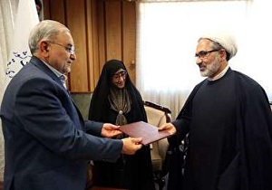 نمایندگی سازمان اسناد و کتابخانه ملی ایران در قم،آغاز به کار کرد