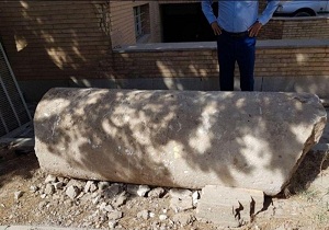 کشف ساقه ستونی مربوط به پیش از اسلام
