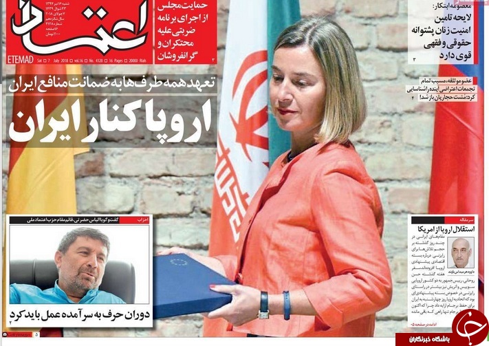 سیمرغ ایران در انتظار پرواز/ شناسایی مقصر تلاطم اقتصادی/ بازار مسکن به کدام سو می رود؟