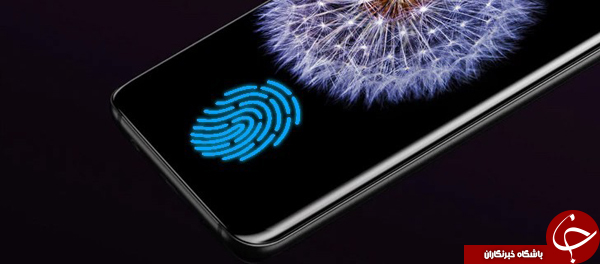 شایعه جدید درباره Galaxy S10 +تصاویر