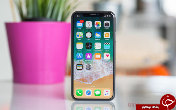 اپل در فکر براندازی اینتل +تصویر