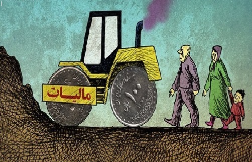 تولیدات داخلی چشم انتظار حمایت نظام مالیاتی