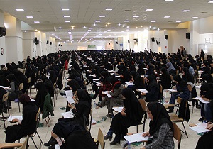 آزمون استخدامی دستگاه‌های اجرایی برگزار شد