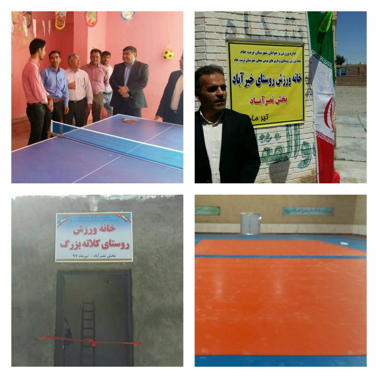 افتتاح دوخانه ورزش روستایی درتربت جام