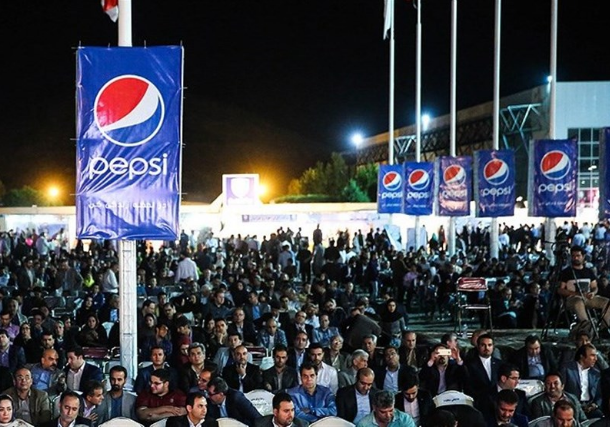 حمایت از کالای ایرانی زیر سایه پپسی؟!