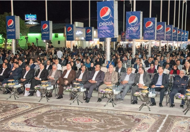 حمایت از کالای ایرانی زیر سایه پپسی؟!