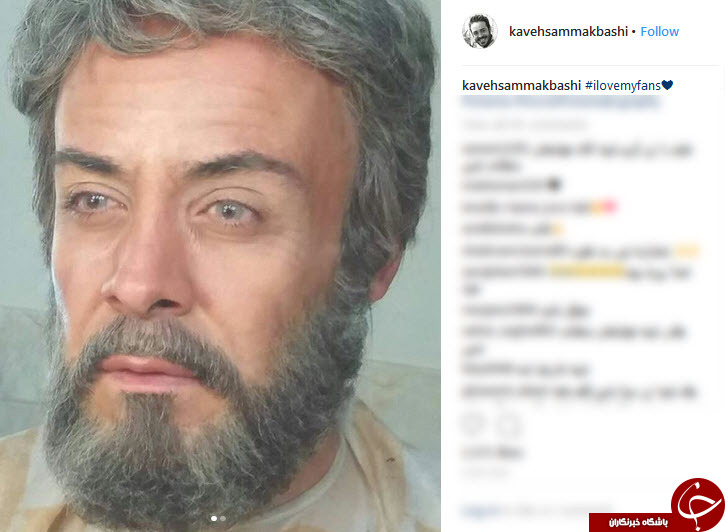 بازیگر جوانی که ۶۰ ساله شد! +عکس بازیگر جوانی که ۶۰ ساله شد! +عکس