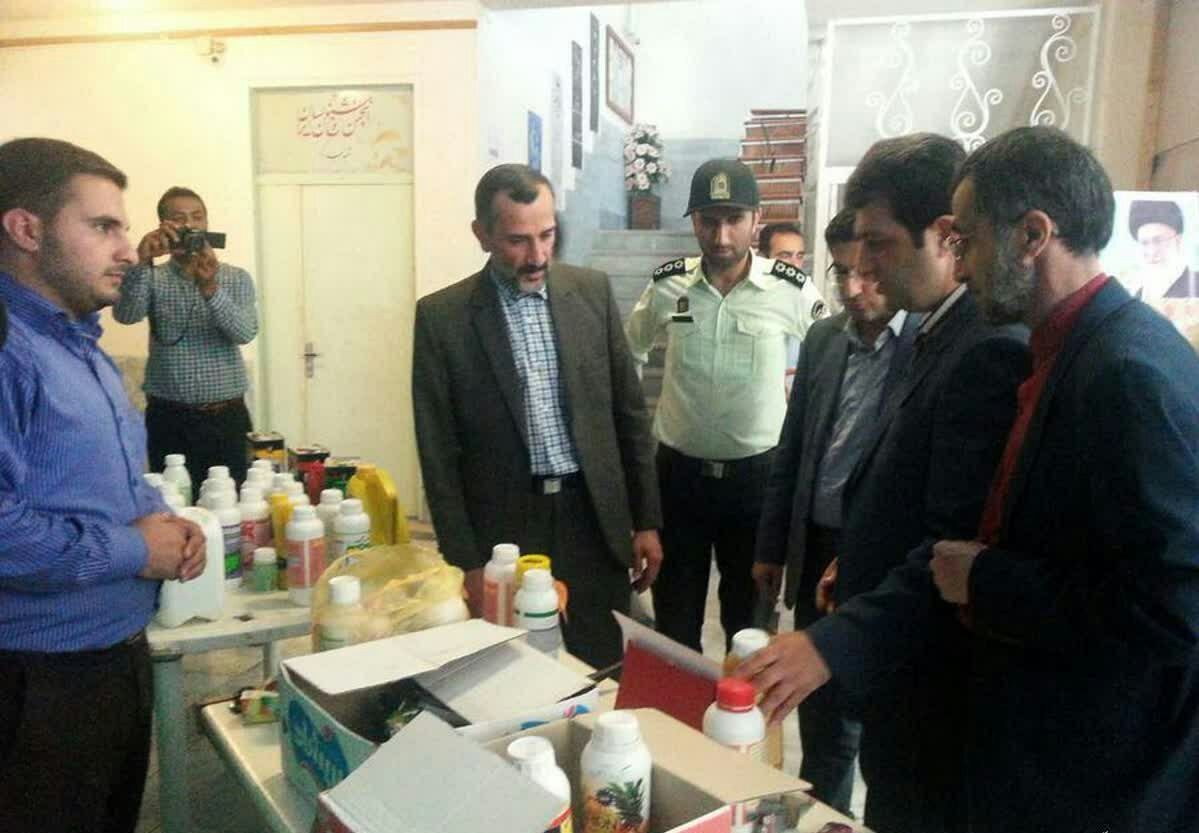 برگزاری نمایشگاه کشفیات قاچاق کالا در بندرگز