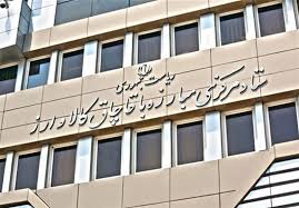 دولت الکترونیک با جدیت دنبال شود