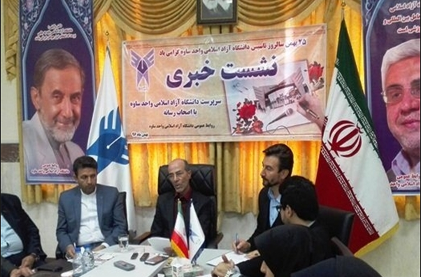 عزل رئیس دانشگاه بخاطر تملق و پاچه خواری