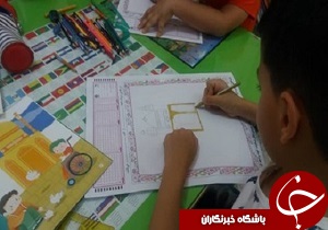 برگزاری مسابقه نقاشی از کتاب «مژده گل» و «مهمان خراسان» در مسجد سلیمان