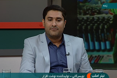 قاچاق قانونی بلای جان تولید نوشت افزار قاچاق قانونی بلای جان تولید نوشت افزار