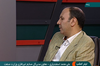 قاچاق قانونی بلای جان تولید نوشت افزار قاچاق قانونی بلای جان تولید نوشت افزار