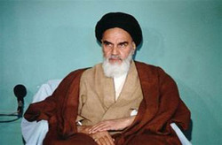 نماهنگ فرزند عزیز خمینی
