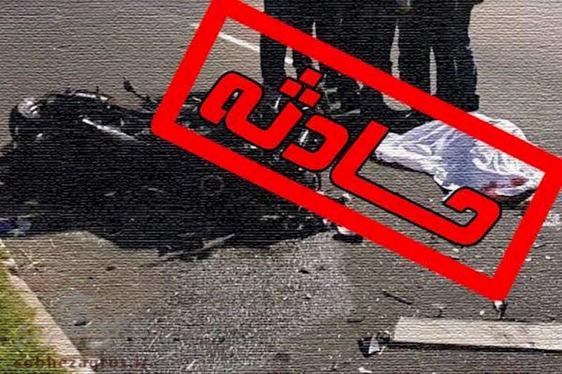 فوت راکب موتورسیکلت به علت برخورد با گاردریل در بزرگراه زین الدین