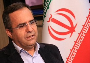 برگزاری یازدهمین رویداد شتاب آذربایجان با موضوع گردشگری و اشتغال در ارومیه