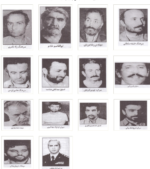 کودتای نقاب