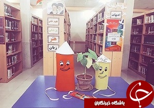 برگزاری جشن قلم ویژه کودکان در کتابخانه عمومی اندیمشک