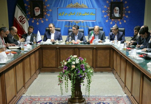 جلسات ستاد تنظیم بازار استان مرکزی هفتگی شد+عکس