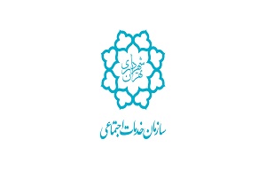 عبدی / طرح ساماندهی متکدیان نیازمند همکاری بین بخشی