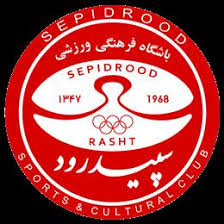 نخستین جلسه تمرین سپیدرود برگزار شد