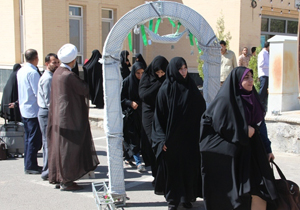 اعزام مربیان بسیجی به مشهد مقدس