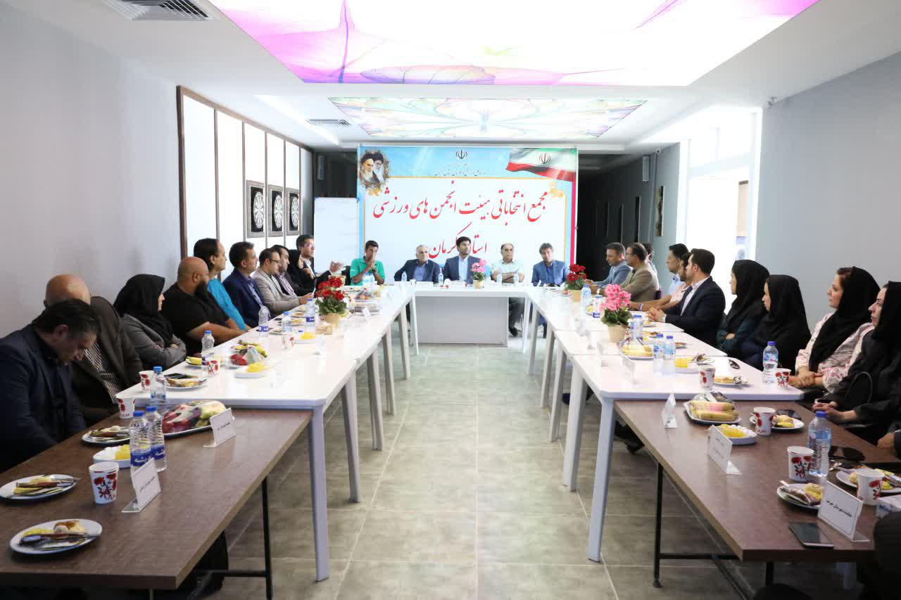 کارکنان اداره کل ورزش می توانند برای مجمع انتخاباتی ثبت نام کنند