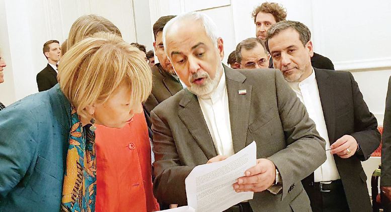 بسته پر از خالی اتحادیه اروپا!