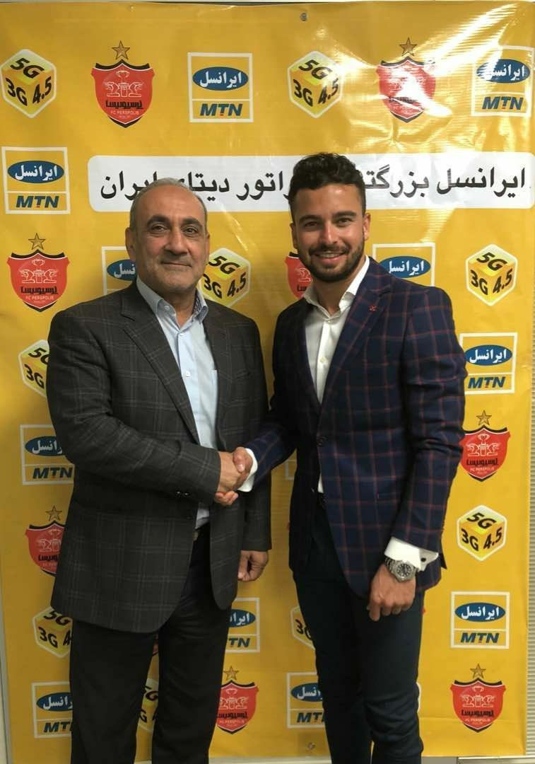 رفیعی به پرسپولیس پیوست