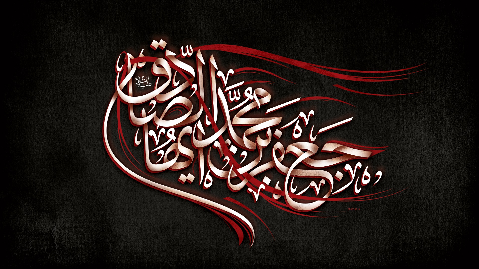 &laquo;شیعه اثنی عشری&raquo; به چه کسانی می&zwnj;گویند؟ / امام صادق (ع) چند فرزند داشت؟