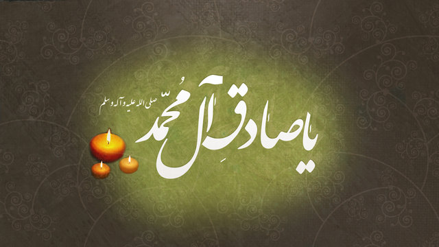 &laquo;شیعه اثنی عشری&raquo; به چه کسانی می&zwnj;گویند؟ / امام صادق (ع) چند فرزند داشت؟