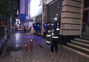 آتش سوزی در شعبه مرکزی بانک ملت بیرجند