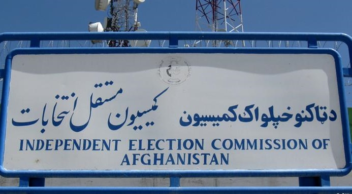 کمیسیون انتخابات: 9 میلیون نفر برای رای دادن در انتخابات ثبت نام کرده اند