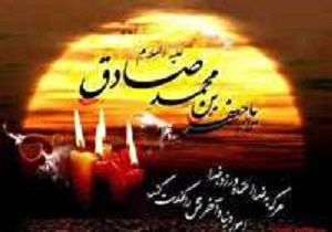 برپایی آیین های عزاداری در آبادان