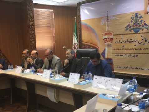 اجرایی شدن ٣٦ برنامه ملی در خراسان رضوى