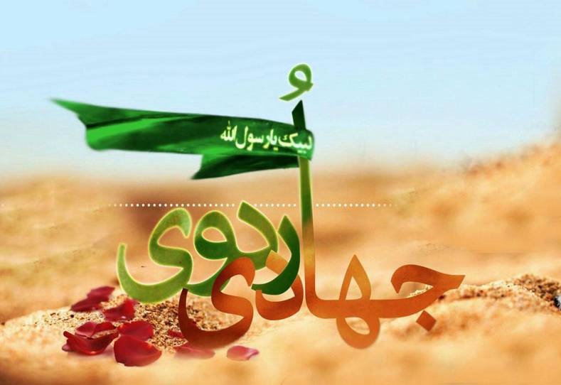 ۱۴۰ طرح محرومیت&zwnj;زدایی در نقاط مختلف اجرا می&zwnj;شود