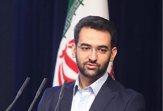 وزیر