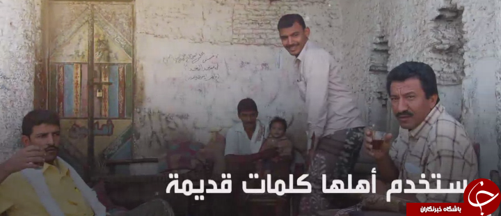 شهری عجیب که بیش از 3 روز اجازه ماندن در آن را ندارید! +تصاویر