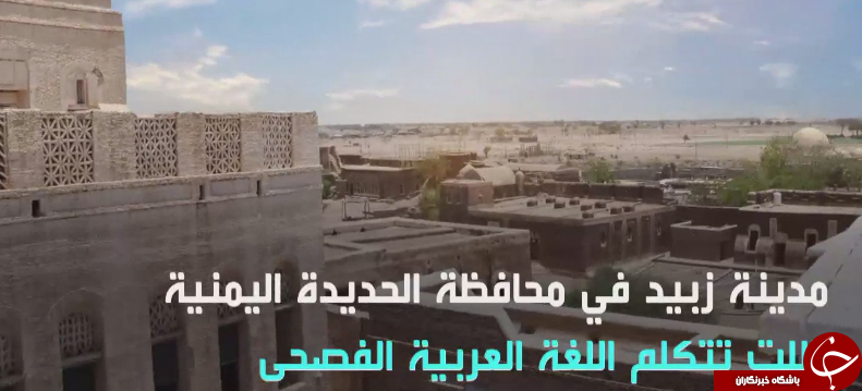 شهر عجیبی که بیش از ۳ روز اجازه ماندن در آن را ندارید! +تصاویر