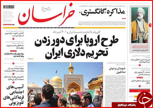 از تجارت منهای دلار با ایران تا نسخه ای سبز در گریز از خاموشی