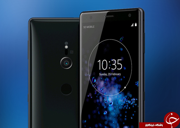 پیش فروش گوشی&zwnj;های Xperia XZ2 Premium با قیمت هزار دلار آغاز شد +تصاویر