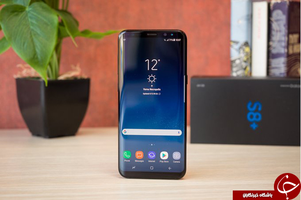 اضافه شدن استیکر به Samsung Calendar +تصاویر