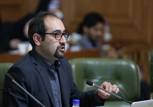 انتقاد عضو شورای شهر تهران از هیئت رئیسه شورا برای بی&zwnj;توجهی به طرحش