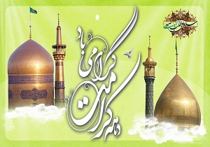 اعزام ۱۷۰ نفر به حرم حضرت معصوم (س)
