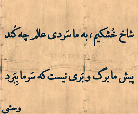 بهترین مجموعه عکس پروفایل خاص