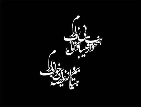 بهترین مجموعه عکس پروفایل خاص